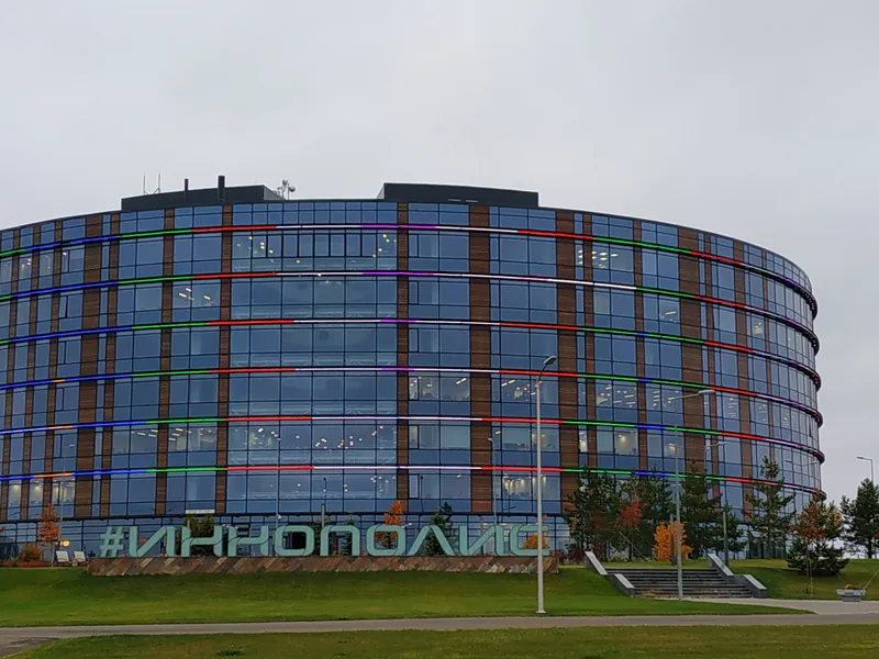 Символы Татарстана: Иннополис, Раифа и остров Свияжск — за 1 день! — фото 3