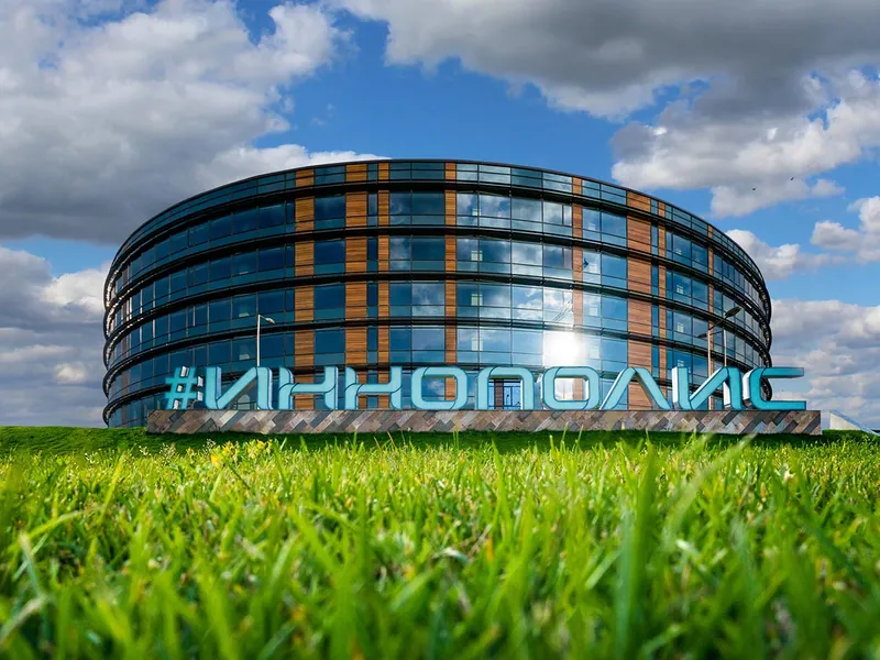 4 в 1: Иннополис, Голубые озёра, Раифский монастырь и Храм всех религий — фото 1