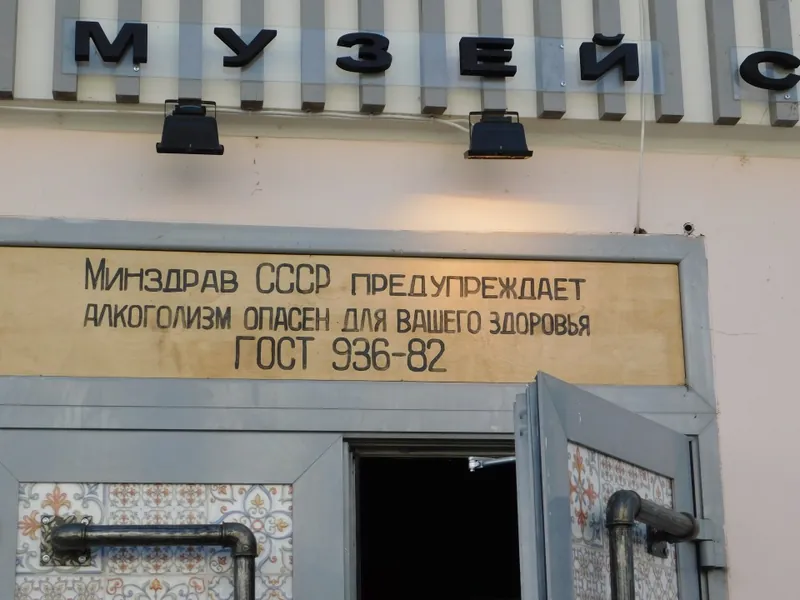 Казань глазами местного жителя: город, еда и самогон — фото 2
