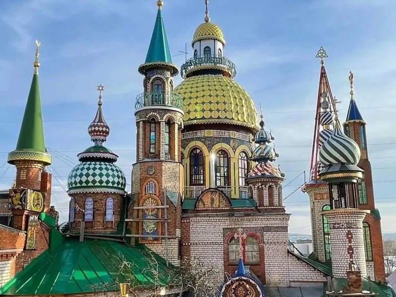 Из Казани — в Храм всех религий! — фото 3
